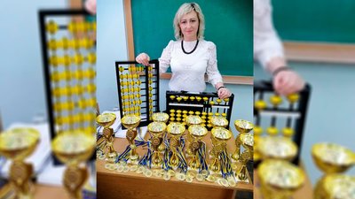 Оксана Скороход Оксана Скороход