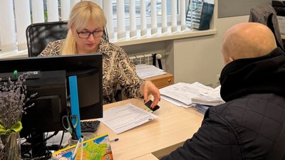 ЦНАП у Кропивницькому