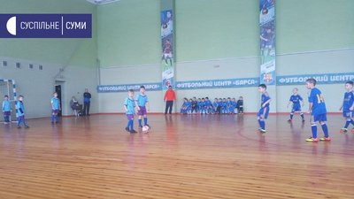 Барса Барса