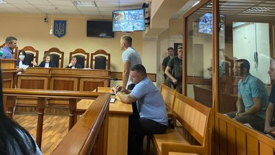 суд, кримінал, дніпро