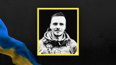 На Львівщині 9 липня попрощаються з трьома захисниками України На Львівщині 9 липня попрощаються з трьома захисниками України
