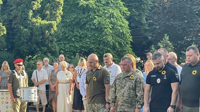 День пам’яті захисників України