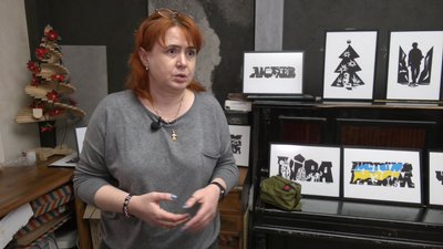 Створив серію плакатів, щоб купити такмед: художник Нікіта Тітов Створив серію плакатів, щоб купити такмед: художник Нікіта Тітов