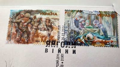 марки янголи війни сайт