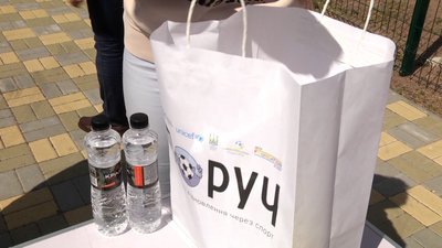 У Житомирі запускають проєкт психологічної підтримки "Поруч" – допомагатимуть дітям, які постраждали внаслідок війни У Житомирі запускають проєкт психологічної підтримки "Поруч" – допомагатимуть дітям, які постраждали внаслідок війни