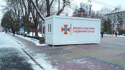 Модульний "Пункт незламності". Листопад 2023. Тернопіль Модульний "Пункт незламності". Листопад 2023. Тернопіль
