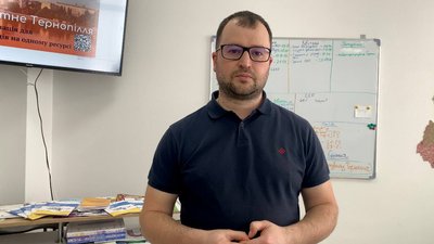 Керівник громадської організації “Освітньо-аналітичний центр розвитку громад” Максим Черкашин Керівник громадської організації “Освітньо-аналітичний центр розвитку громад” Максим Черкашин