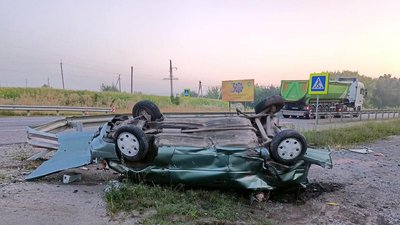 Фото: ГУ НП у Хмельницькій області Фото: ГУ НП у Хмельницькій області