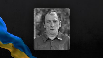 Олександр Герасименко, військовий, зниклий безвісти, Видинів, Франківщина