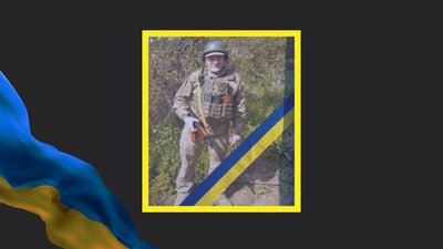 Ігор Лабудін. Ігор Лабудін.