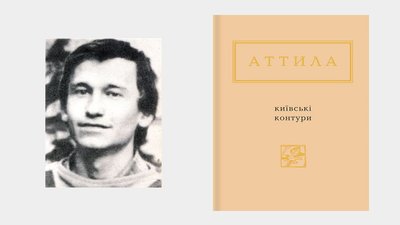 7 книжок, щоб перейти на українську, від радіожурналіста Сергія Стуканова 7 книжок, щоб перейти на українську, від радіожурналіста Сергія Стуканова