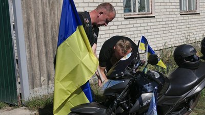 У Ямполі на Сумщині влаштували мотопробіг до Дня Незалежності У Ямполі на Сумщині влаштували мотопробіг до Дня Незалежності