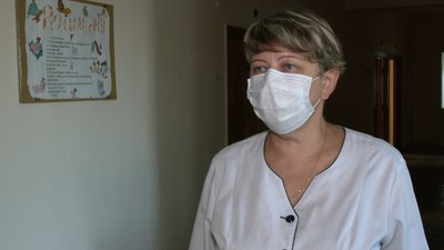 Диспансер Диспансер