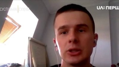 Застарілі маршрутки, затори, розбиті дороги. Проблеми транспорту в Україні — у марафоні Суспільного Застарілі маршрутки, затори, розбиті дороги. Проблеми транспорту в Україні — у марафоні Суспільного