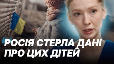 Викрадені кримські діти, удари по цілях РФ у Криму — дайджест Суспільне Крим