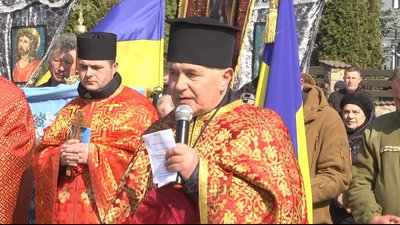 Проходив навчання в Англії та любив природу: на Тернопільщині поховали бійця Ігоря Пришляка Проходив навчання в Англії та любив природу: на Тернопільщині поховали бійця Ігоря Пришляка