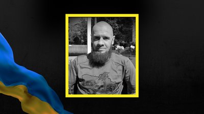 Роман Крашевський, АТО/ООС, ветеран, 93 бригада, реабілтація, ампутація, Рогатин