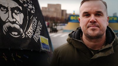 Військовослужбовець Вадим Батій у лісі