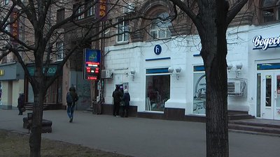 Біла фарба на історичній будівлі - «в законі» Біла фарба на історичній будівлі - «в законі»