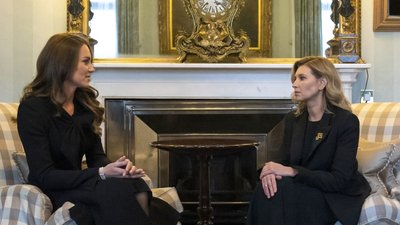 Олена Зеленська та Денис Шмигаль вшанували Єлизавету II у Вестмінстер-Холі Олена Зеленська та Денис Шмигаль вшанували Єлизавету II у Вестмінстер-Холі
