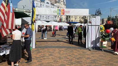 День міста Вінниці: ФОТОРЕПОРТАЖ День міста Вінниці: ФОТОРЕПОРТАЖ