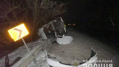 На Полтавщині в аварії травмувалися 11 людей На Полтавщині в аварії травмувалися 11 людей