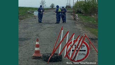 У селі Стрілеча на Харківщині обмежили в'їзд У селі Стрілеча на Харківщині обмежили в'їзд