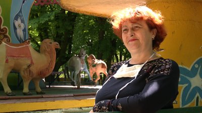 Підготовка парку Підготовка парку
