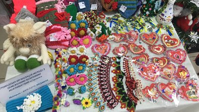 Душею створена краса Душею створена краса
