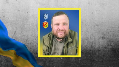Загиблі Загиблі