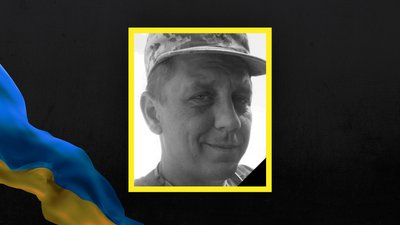 За результатами експертизи ДНК підтвердили загибель ще трьох захисників з Волині За результатами експертизи ДНК підтвердили загибель ще трьох захисників з Волині