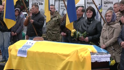 У Рівному попрощалися із Вадимом Степанюком та Сергієм Рокашевичем У Рівному попрощалися із Вадимом Степанюком та Сергієм Рокашевичем
