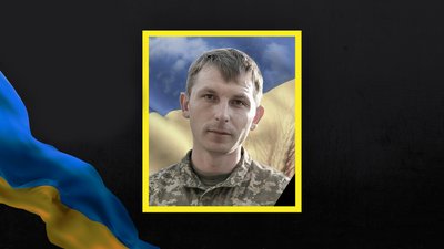 На війні загинув військовослужбовець з Миколаївщини Олексій Новіков