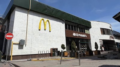 McDonald’s на Лук’янівці, Макдональдс Лукʼянівка 24 травня 2026