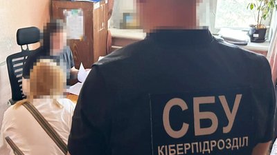 Житомир, ботоферма, СБУ, Житомирщина, червень 2024 року