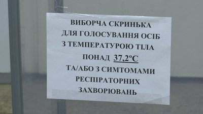 У Харкові бюлетені розвозять по дільницях