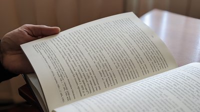 Олексій Громадський Олексій Громадський