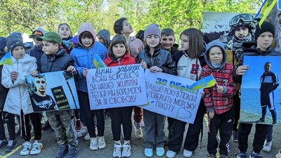 У Кропивницькому районі провели акцію на підтримку військовополонених У Кропивницькому районі провели акцію на підтримку військовополонених