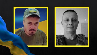 Загиблі Анатолій Царук і Василь Костюк