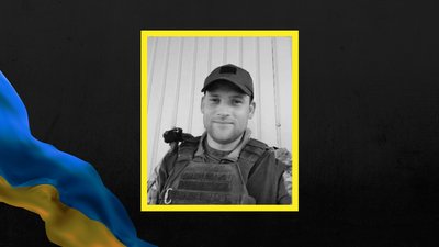 В боях загинув житель Золочівської громади: з 2014 року його 13 разів відзначали нагородами за захист України