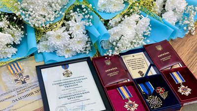 Посмертні нагороди