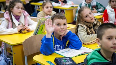 Підземна школа, Чугуїв, школа, учні, освіта, діти
