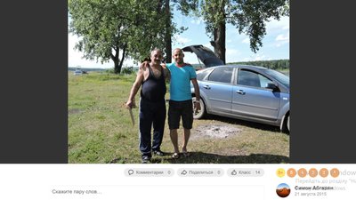 Стріляв по руках людей: журналісти ідентифікували росіянина, який катував мирних мешканців на Чернігівщині Стріляв по руках людей: журналісти ідентифікували росіянина, який катував мирних мешканців на Чернігівщині