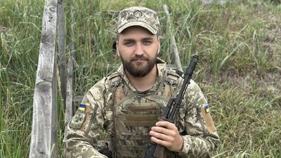 Волинській прикордонний загін