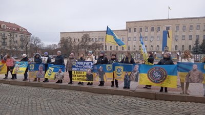 Акція в Кропивницькому 26 січня 2025 року