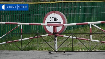 В‘їзд до Білорусі за закордонними паспортами: у чому переваги так як на це реагують чернігівці