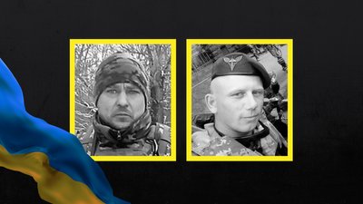 Прощання з бійцями на Чернігівщині 2 березня 2026 року