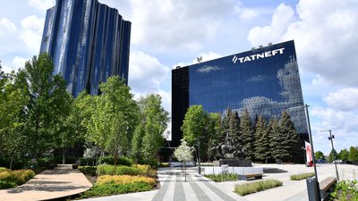 В Україні заарештували майно російської компанії "Татнафта" — ДБР