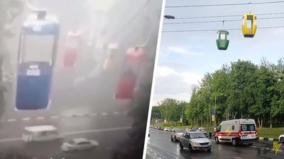 Випав з кабінки канатної дороги, збила машина: у Харкові травмувався юнак