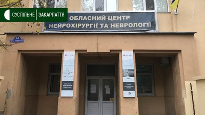 Звернутися до лікаря потрібно впродовж двох годин після появи перших симптомів інсульту